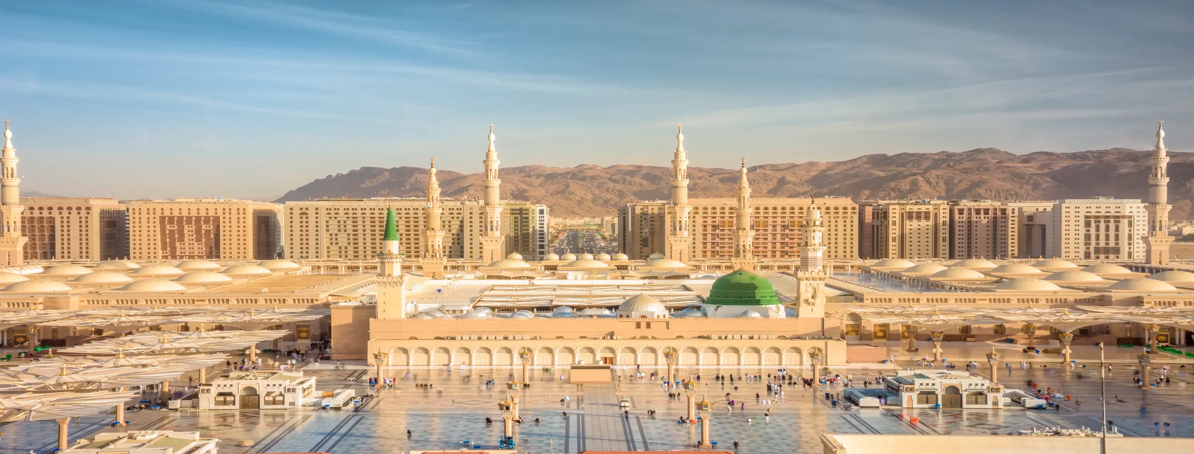 Image for Visit Prophets Mosque